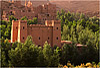 ouarzazate ville